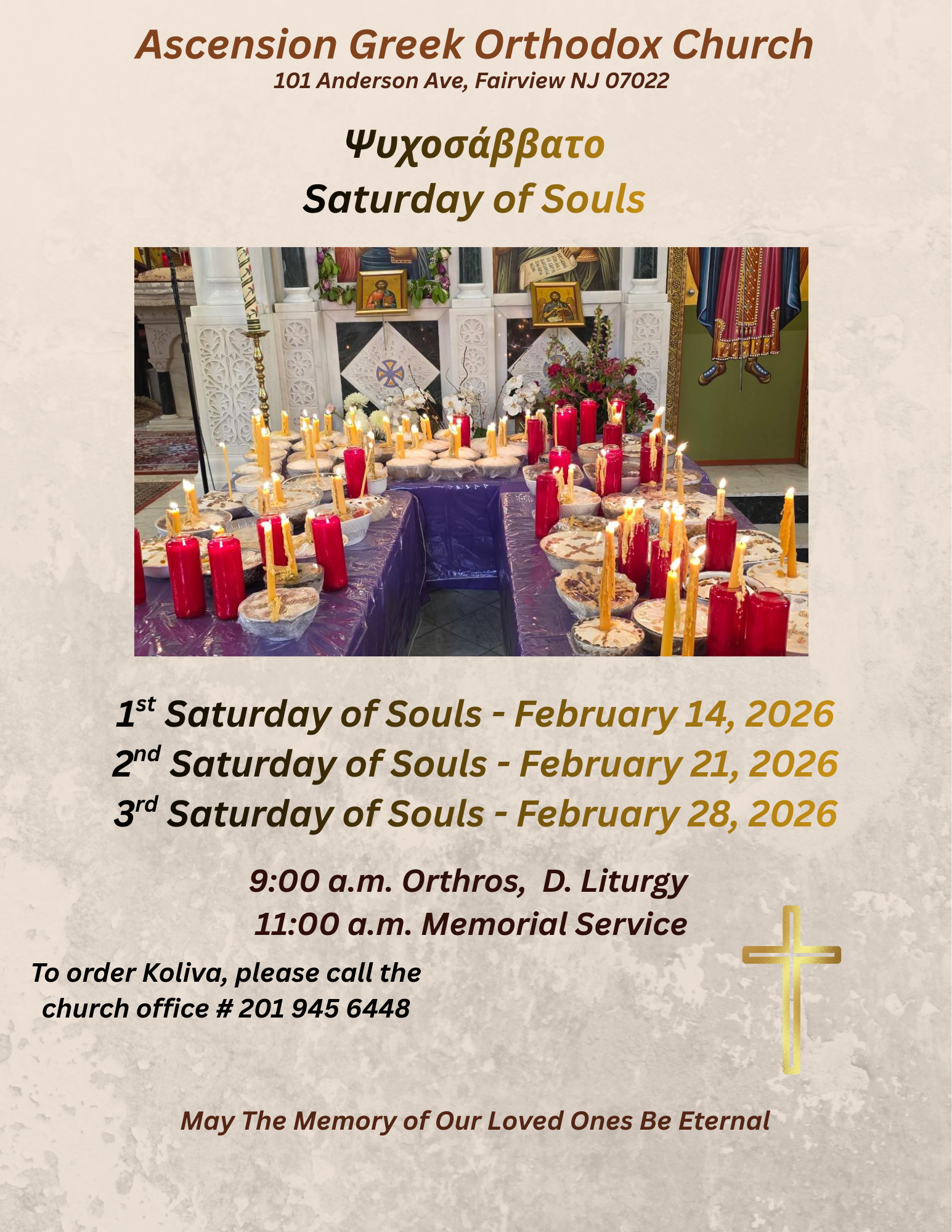 Saturday of Souls 2026